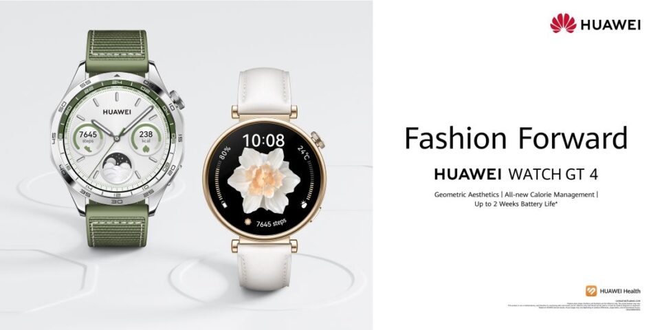 HUAWEI WATCH GT4: All You Need to Know Before You Pre-Order