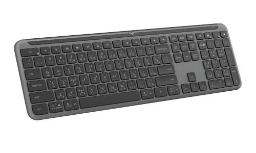 Slim-Keyboard