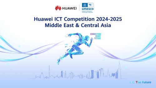Huawei-ICT-Competition-2025