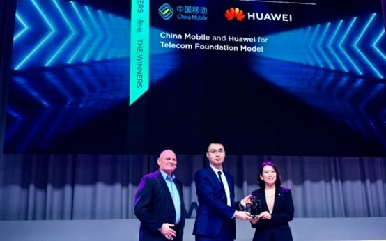 Huawei-Award