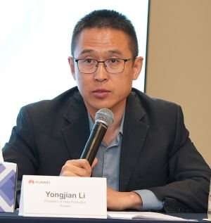 Huawei-Data-Protection