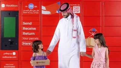 RedBox-Saudi