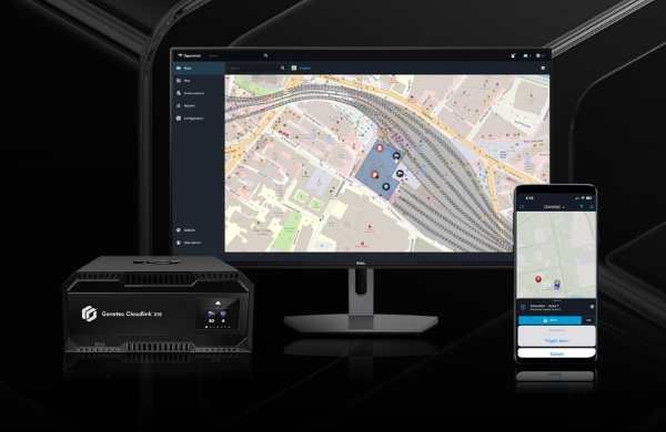 Genetec-Intersec 