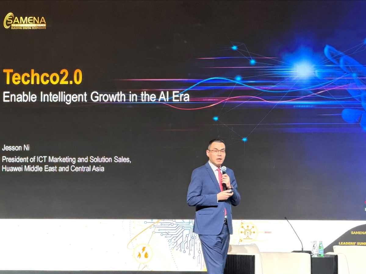 Huawei Unveils Techco2.0 Framework at SAMENA Summit 2026