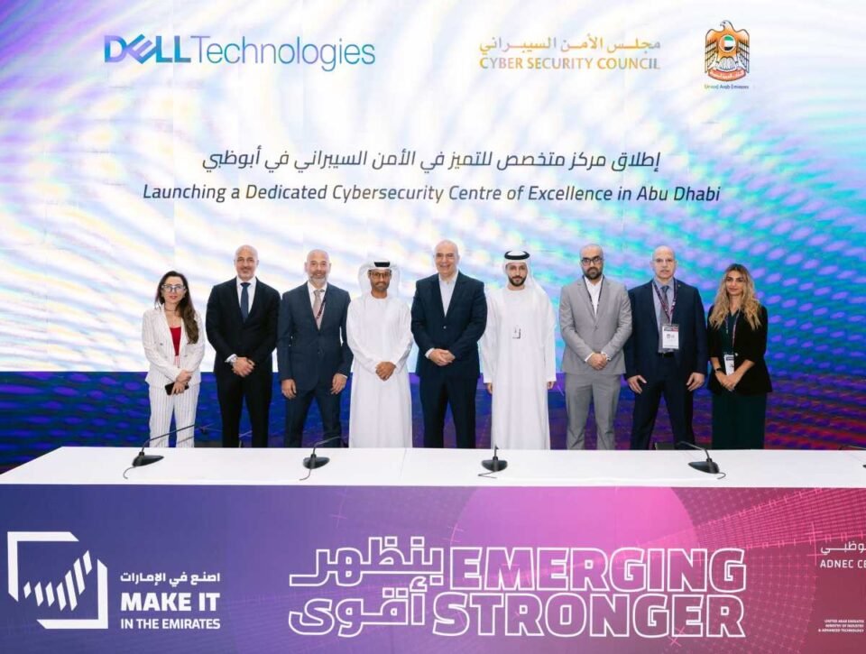 UAE-Cybersecurity-Council-and-Dell-Technologies-to-Advance-National-Cyber-Capabilities